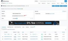 如何清理TP钱包缓存？详尽步骤与注意事项