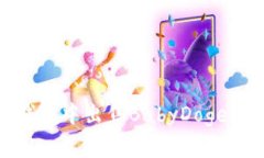 如何在TP钱包中出售BabyDoge的详细步骤