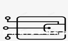 TP钱包网络详解：全面解析与应用指南