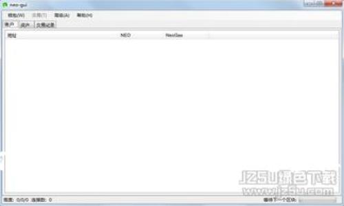 如何在TP钱包中安全地出售虚拟货币