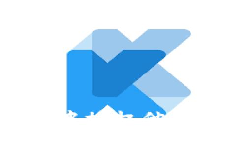 如何在TP钱包中授权他人访问您的钱包