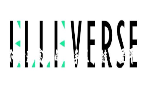 如何打造高效的二手区块链闲置平台？