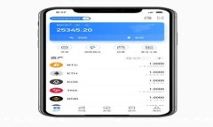 TP钱包官方下载1.4.5 - 最新版功能与使用指南