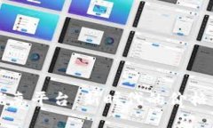 智能化区块链价格优惠平台：新时代的价格管理