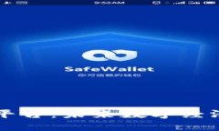 区块链导流平台：未来数字经济的关键枢纽